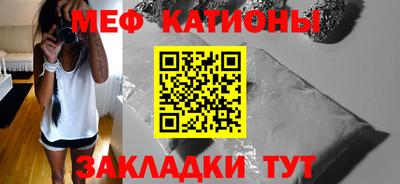 2c-b Кунгур