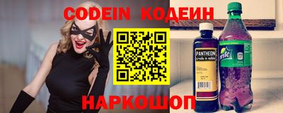 каннабис Краснознаменск