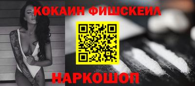 spice Кумертау