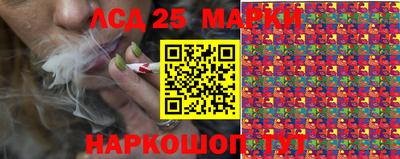 2c-b Кунгур