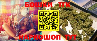 COCAINE Краснодар