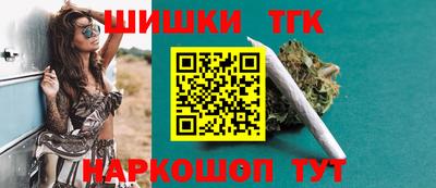 COCAINE Краснодар