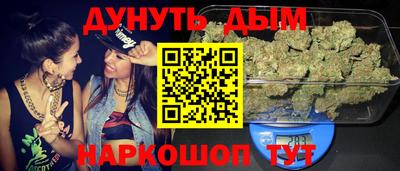 COCAINE Краснодар
