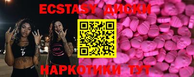 spice Кумертау
