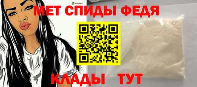 COCAINE Краснодар