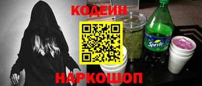 spice Кумертау