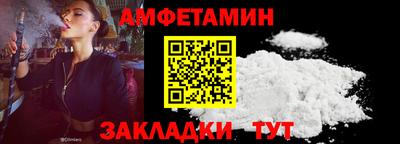 2c-b Кунгур