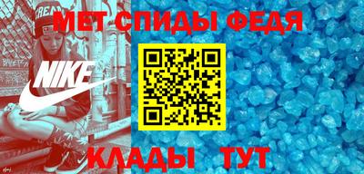 дурь Кулебаки