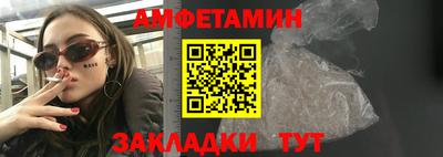 дурь Кулебаки
