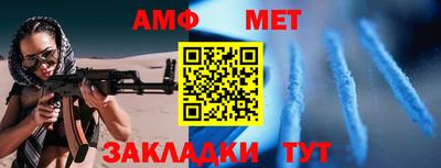 COCAINE Краснодар