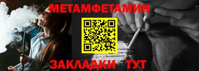 дурь Кулебаки