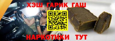 дурь Кулебаки