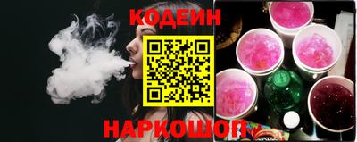 каннабис Краснознаменск