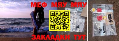 дурь Кулебаки